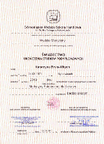 Gabinet Medycyny Estetycznej Slow Age